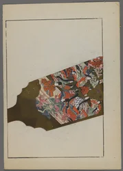 Japanische Spielzeuge, aus Unai no tomo (Ein Kinderfreund) von Shimizu Seifu, 1891-1923. Hanetsuki-Schläger mit Gartenszene.